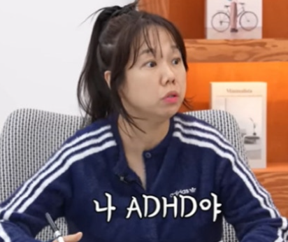   홍현희 “ADHD 맞아요”… 아들 준범 육아 상담 중 결국 인정