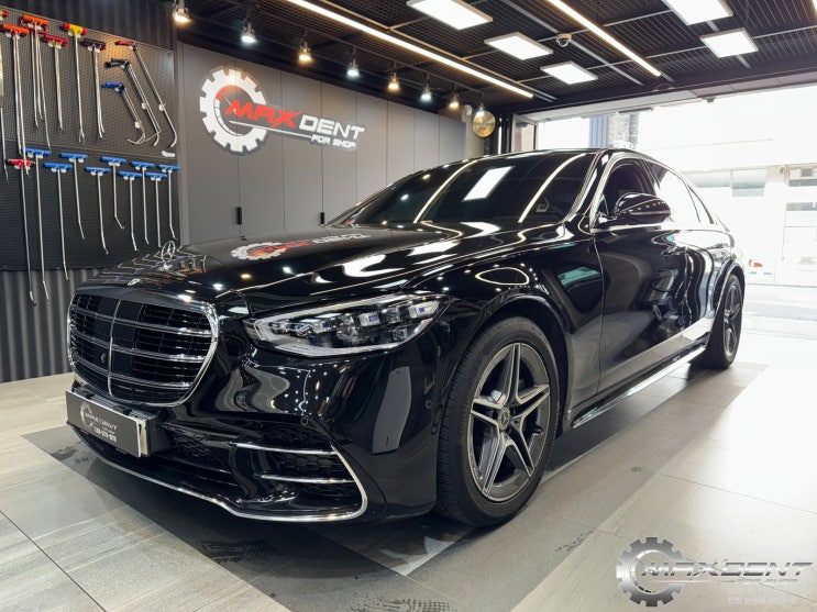  벤츠 S400d 리어범퍼 보험수리, 교환 없이 완벽 복원!