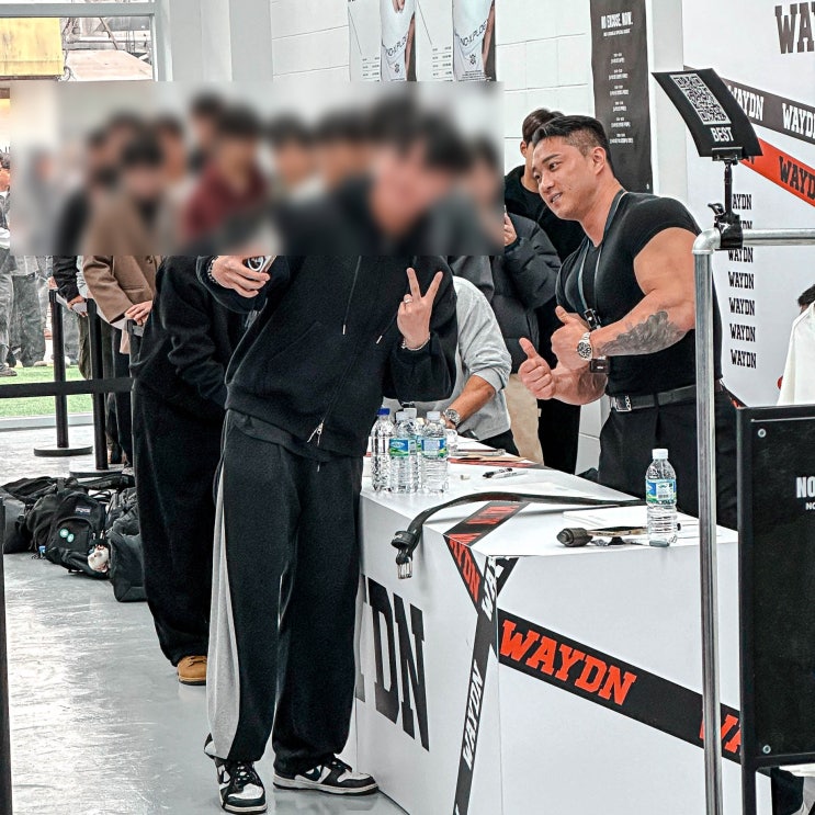  운동인을 위한 웨이든 짐웨어 성수 팝업 11월 후기
