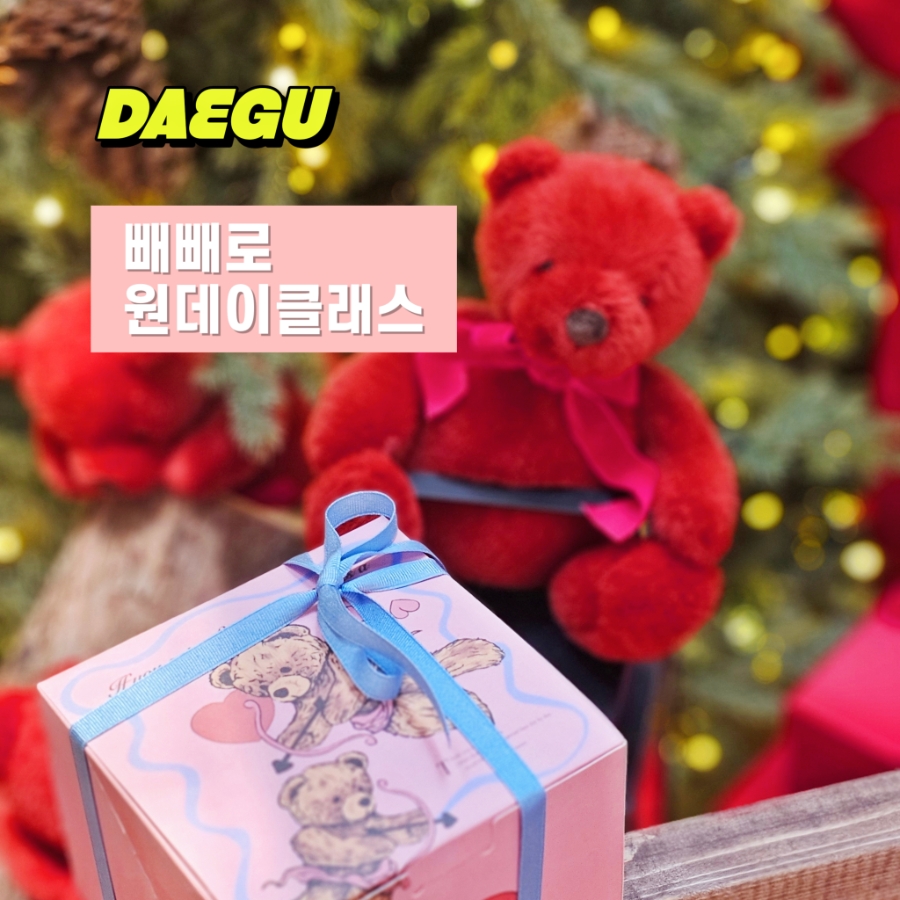 아티세리,베이킹스튜디오 사진 1