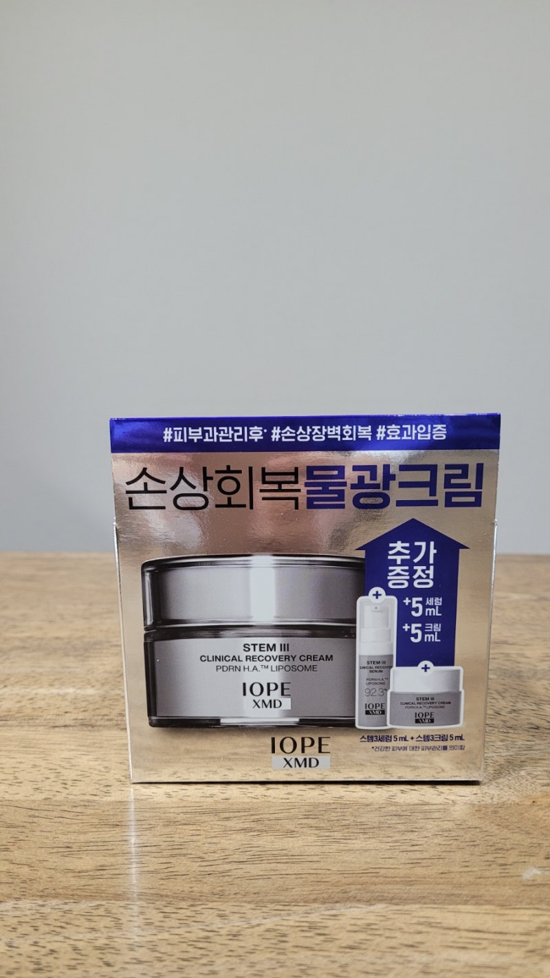 올리브영 추천 크림 아이오페 스템3 클리니컬 리커버리크림으로 피부 장벽 회복!