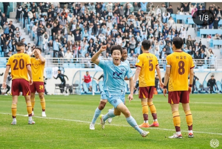 <b>대구</b>FC <b>극장</b>승! 승점 3점차, 제주 턱밑 추격 '강등 지옥문... 