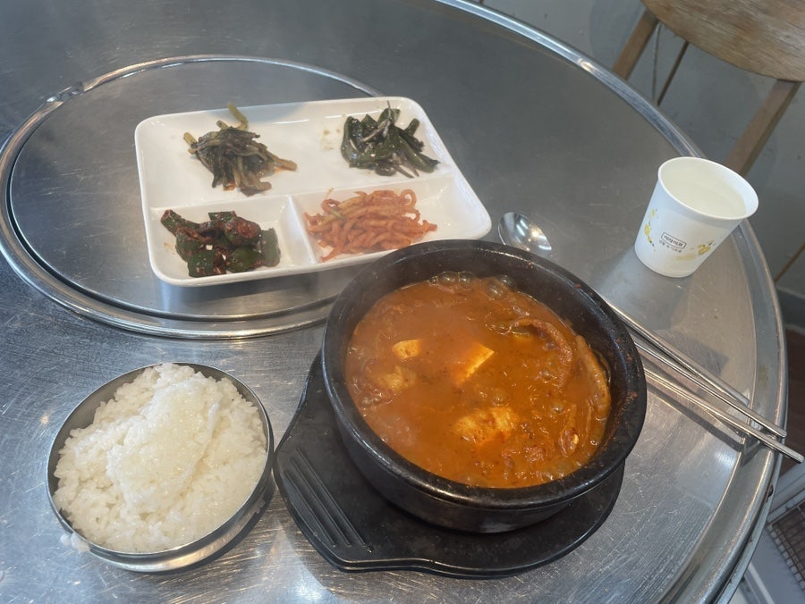 깡돈 사진 4