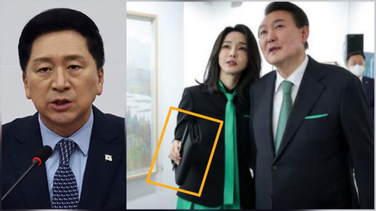 <b>김건희</b> ‘<b>로저비비에</b>’ 가방, 김기현 의원 측 ‘편지’와 발견
