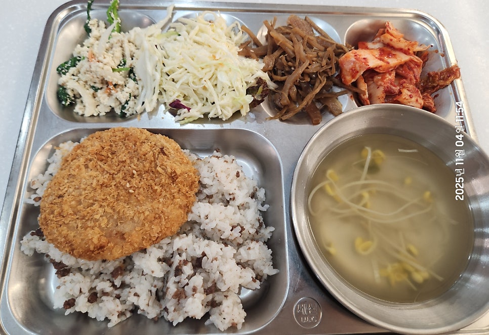 햇들마루 사진 1