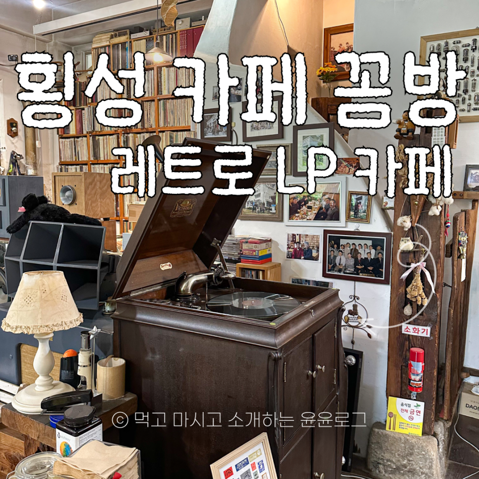 오원저수지 사진 1