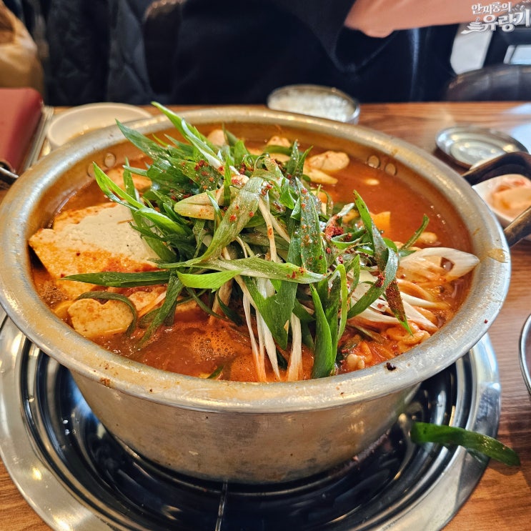  구리시골식당 경기광주 동태탕 푸짐하고 맛있는 곳