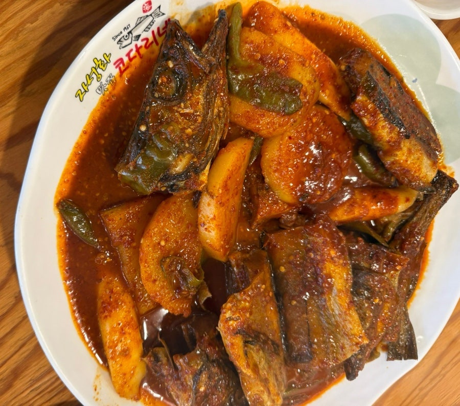 거진어부네코다리조림 광주오포점 사진 5