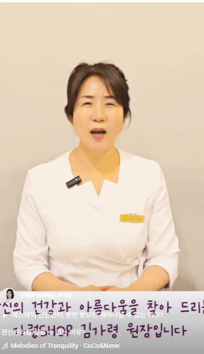  강동구 둔촌동역 팔뚝살? 반쪽 만들고 싶다면 <필독>