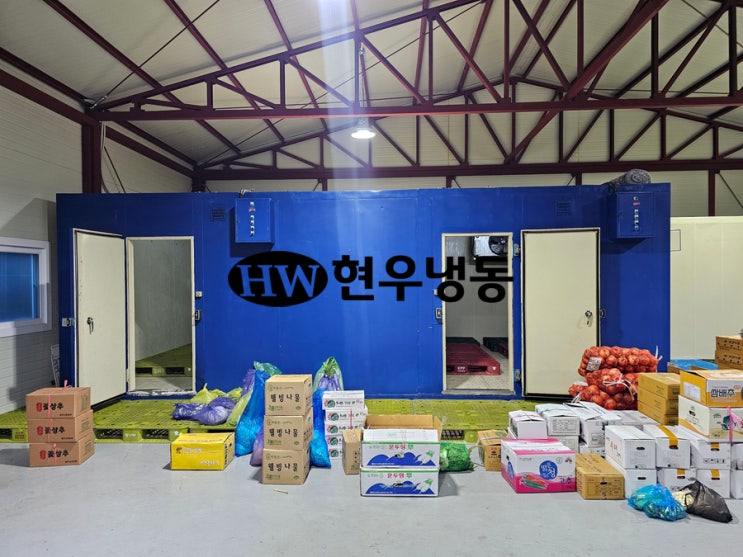 울산저온창고제작설치 9.6평 냉장창고 냉동창고 이전설치-진장동에서 삼산동으로 이동설치