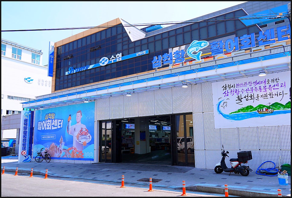 해일 사진 4