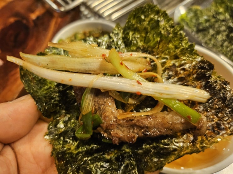  천안 갈비살 맛집 추천! 직접 구운 김쌈이 매력적인 산내들