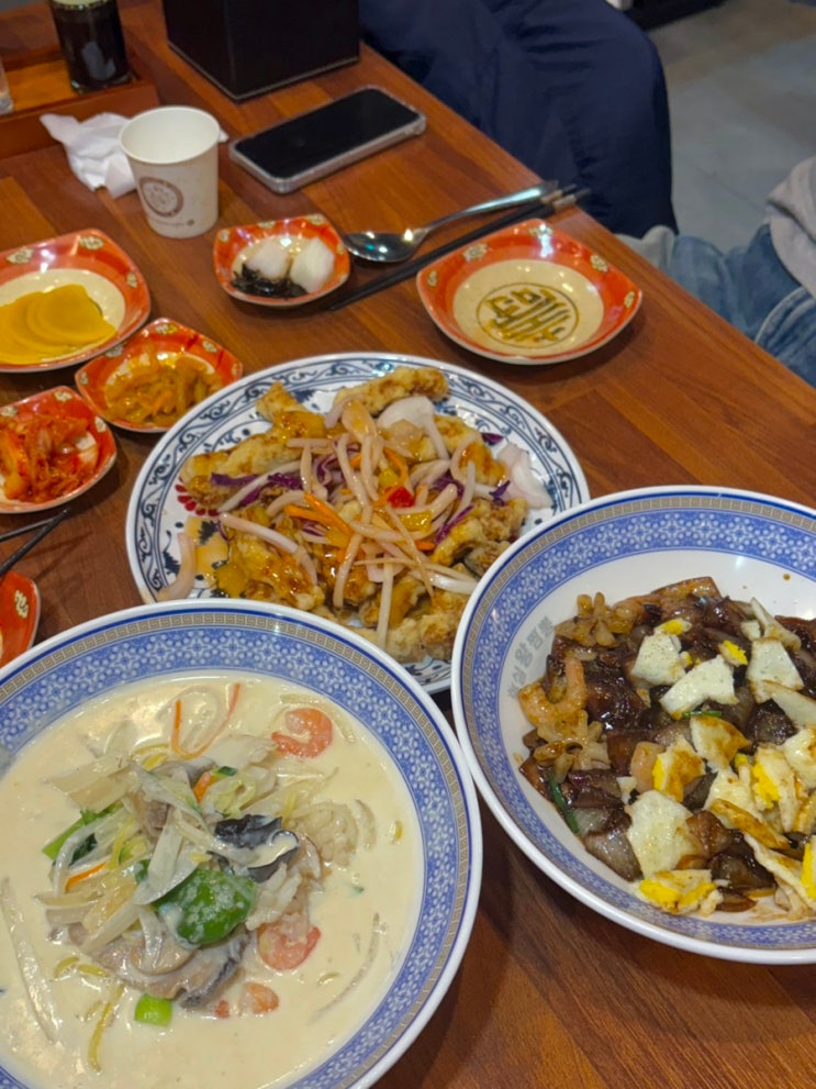  가산디지털단지 데이트,황실왕짬뽕 중식 맛집