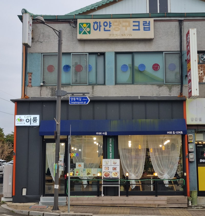 사진 5