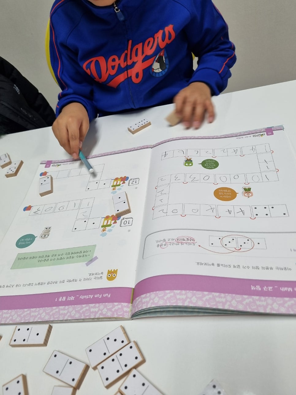 몬스터매스 춘천석사점 사진 4