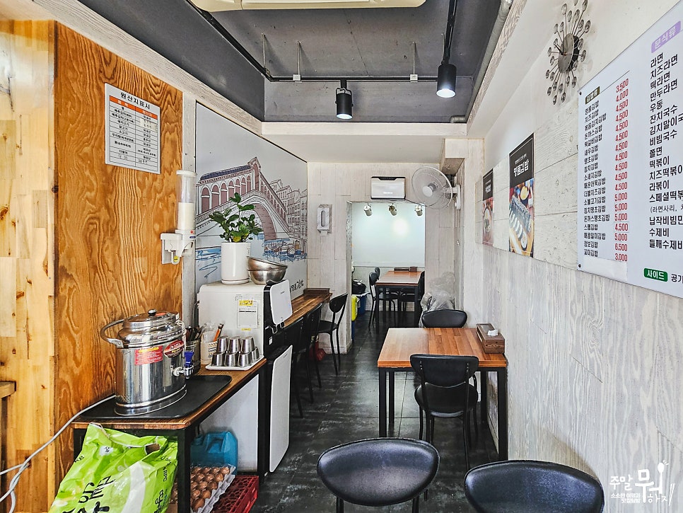 경남명품김밥 사진 3