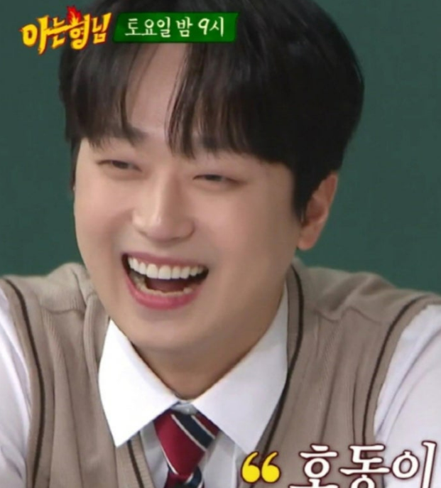 <b>아는형님</b> <b>이찬원</b> 나이·신곡·강호동 인연 총정리 – 트로트... 