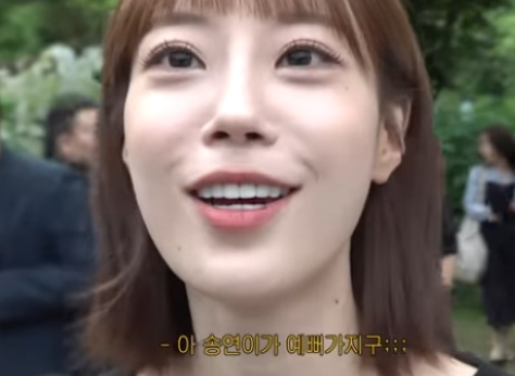 허영지 “내가 신부처럼 울었다”… 허송연♥적재 결혼식 현장 공개 (‘허자매’)