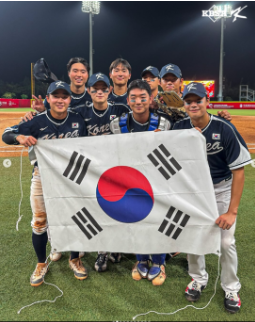 한국 체코 야구 평가전 중계 2025년 11월 8일 K-BASEBALL... 