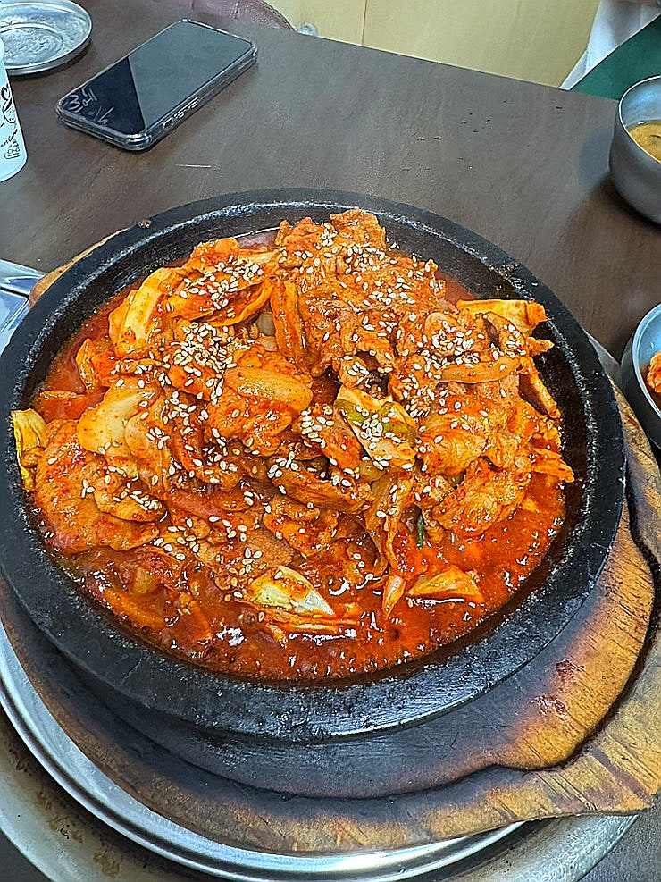 무등정 사진 5