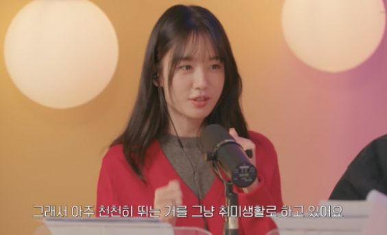  ️ ‘한강 러닝녀’ 안은진, 달리기로 확 달라진 얼굴! 유인나도 깜짝 (‘유인라디오’)