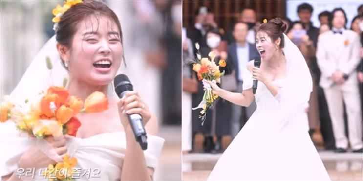  인플루언서 송수연 이혼 낭만 결혼식 영상 남긴 눈물의 이유!