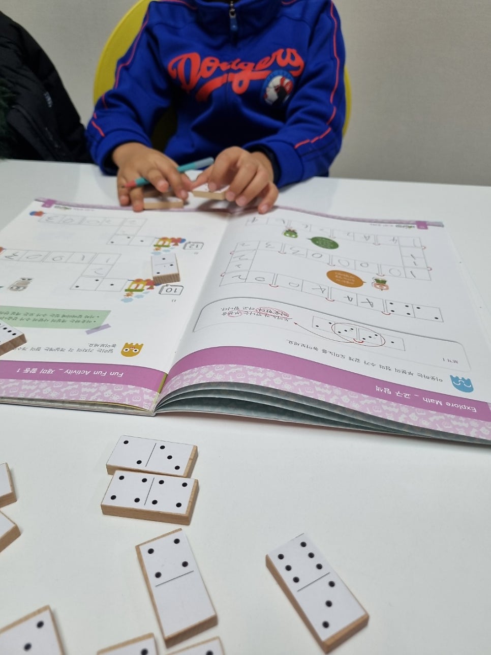 몬스터매스 춘천석사점 사진 3