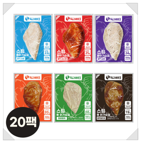  득근파티 통 닭가슴살 6종 20팩, 6가지 맛으로 질리지 않는 고단백 식단 완성