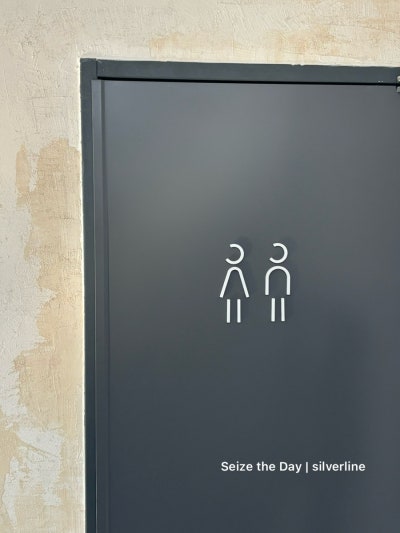 Ongttyu Restroom — photo 1