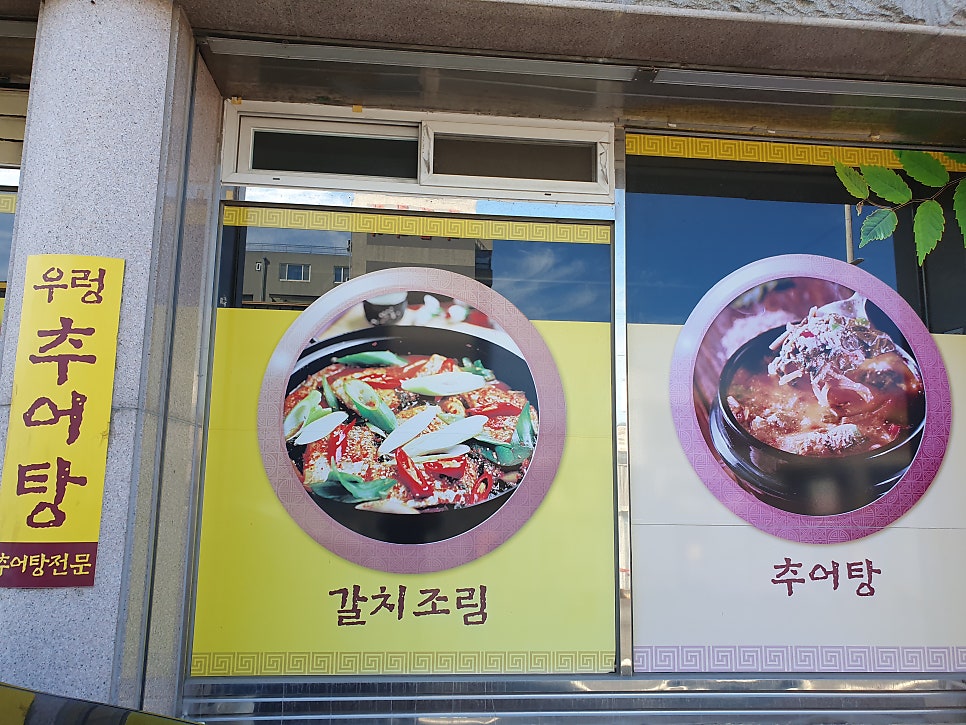 수봉회관 사진 4