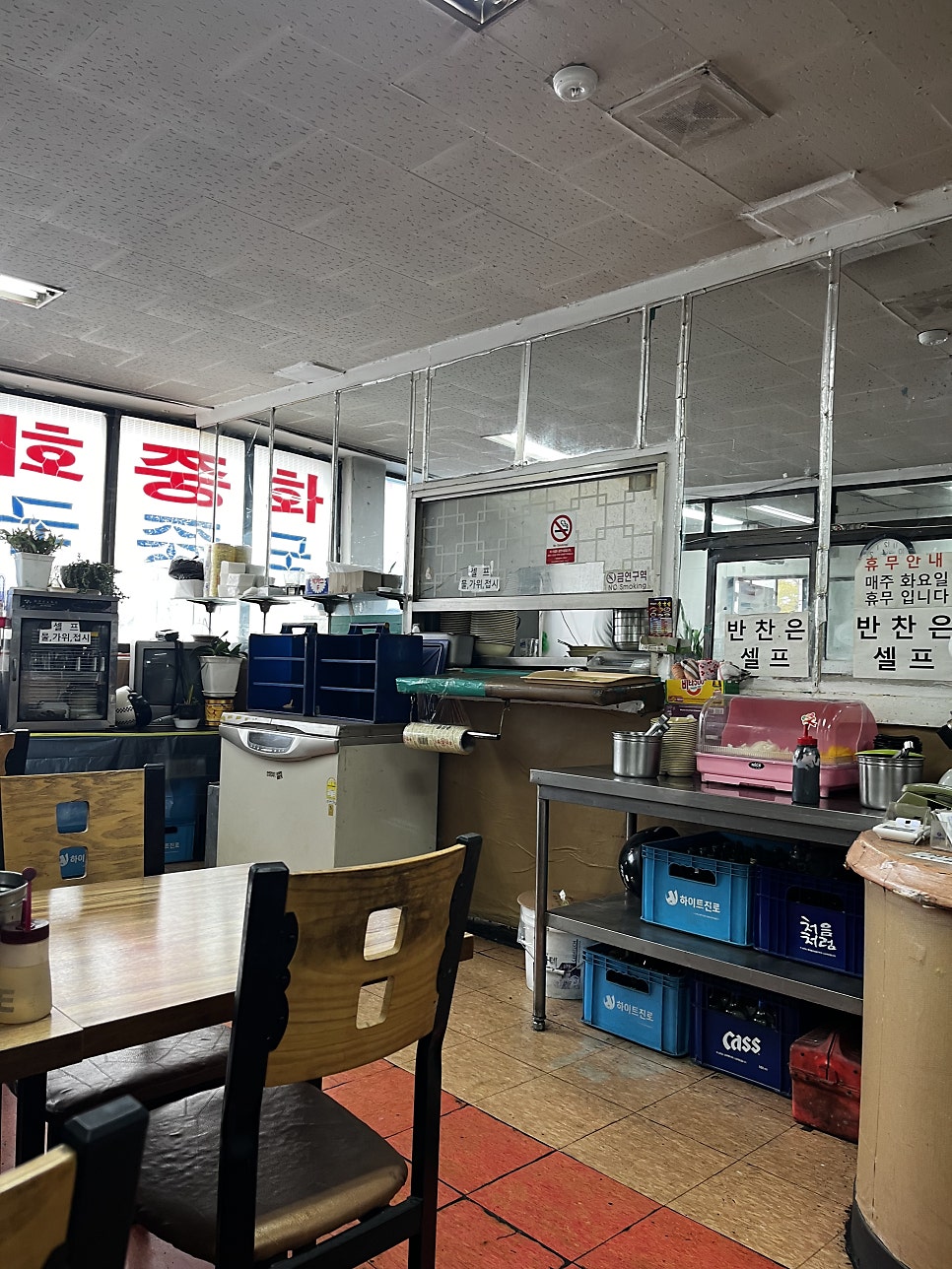 중국성 사진 5