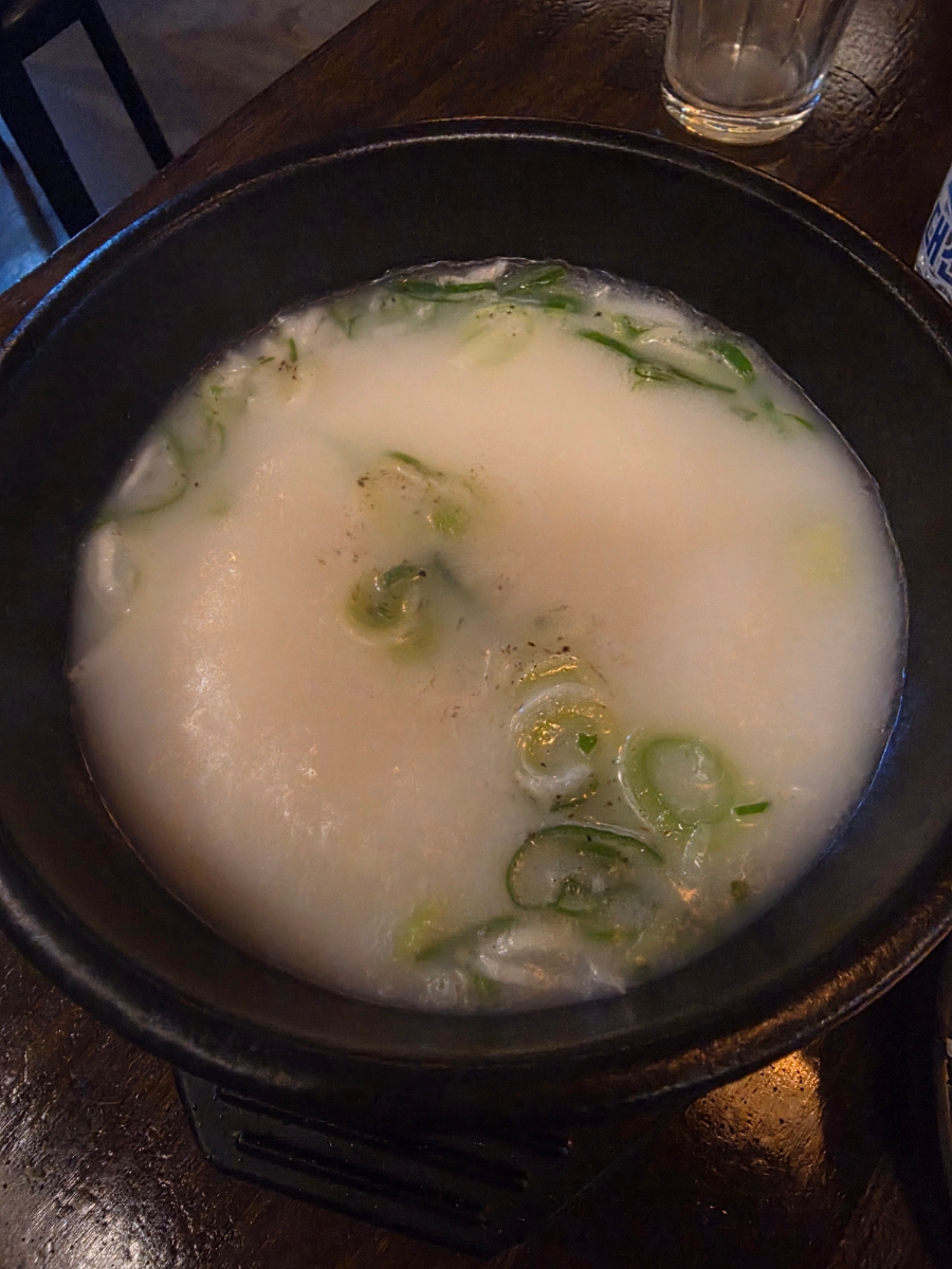 규스지 사진 6