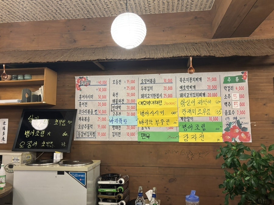 보성녹차숙성 생막걸리 사진 3
