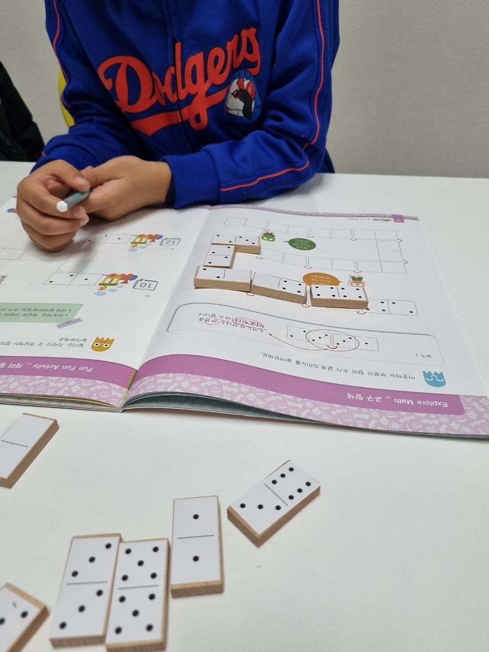 몬스터매스 춘천석사점 사진 5