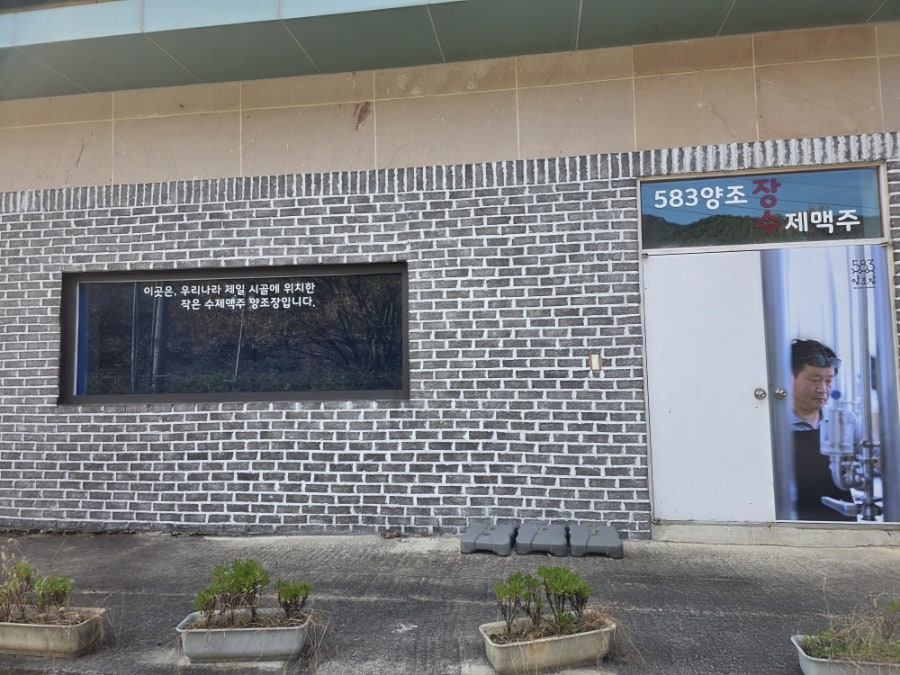 대곡호 사진 6