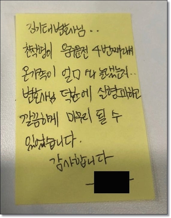 전주법률상담 선택기준은 관련 사진