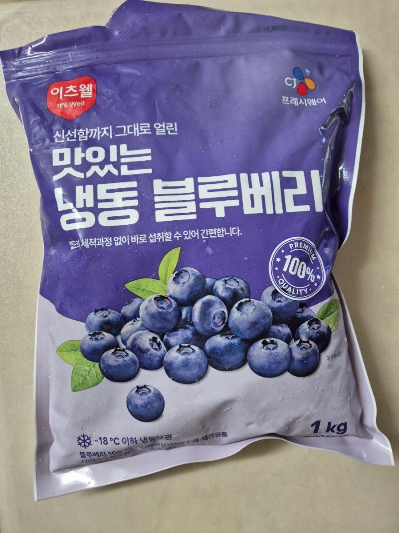 꾸준히 구매해 먹고 있는 이츠웰 냉동블루베리 솔직후기.
