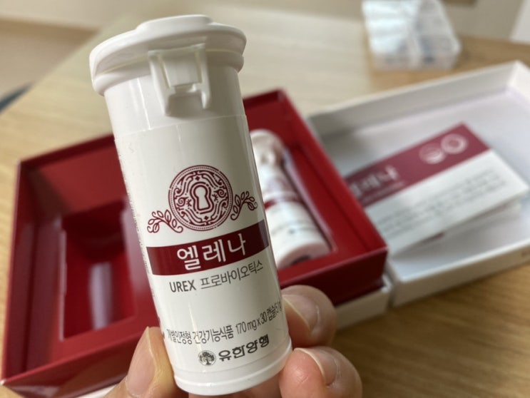  여성 유산균 엘레나