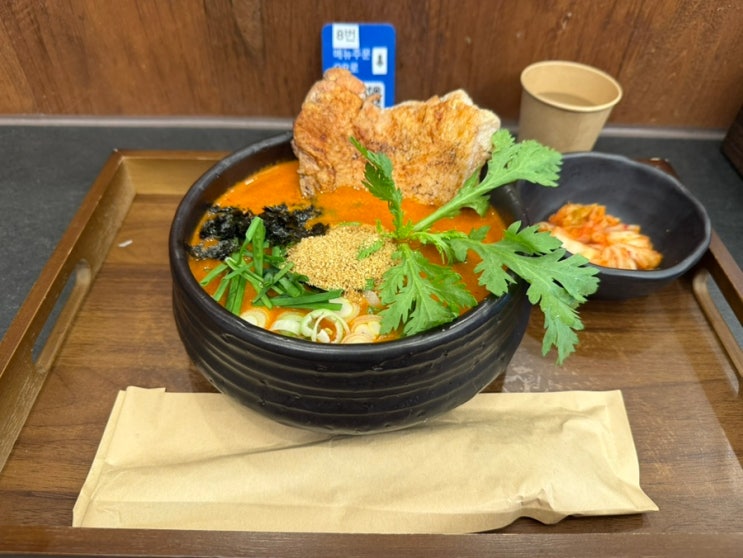  서울 화곡동 화곡역 혼밥하기 좋은 보양칼국수 맛집 웅칼