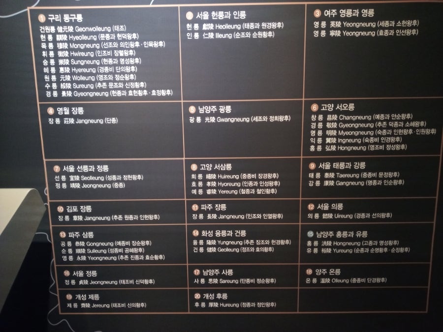 항아리 수제비 칼국수 사진 2