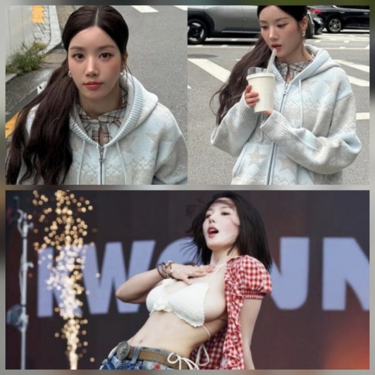 권은비 워터밤 짤 인스타 근황 옷 정보 스타일링