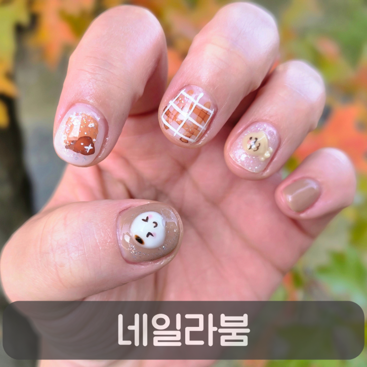  원신흥동네일샵 네일라붐, 얇은 손톱 젤네일 잘하는 곳