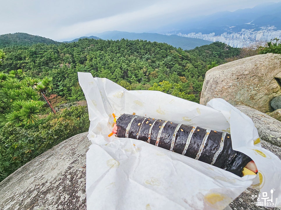경남명품김밥 사진 5