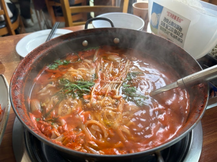 경북 영천 임고서원 근처 닭불고기 칼국수 맛집 영천새우칼국수