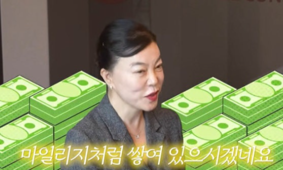   ‘65세 솔로’ 최화정, 결혼정보회사 방문! “110억 자가 있고, 한 달에 외제차 한 대 값 벌어요”