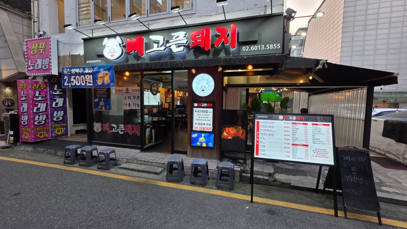 사진 2