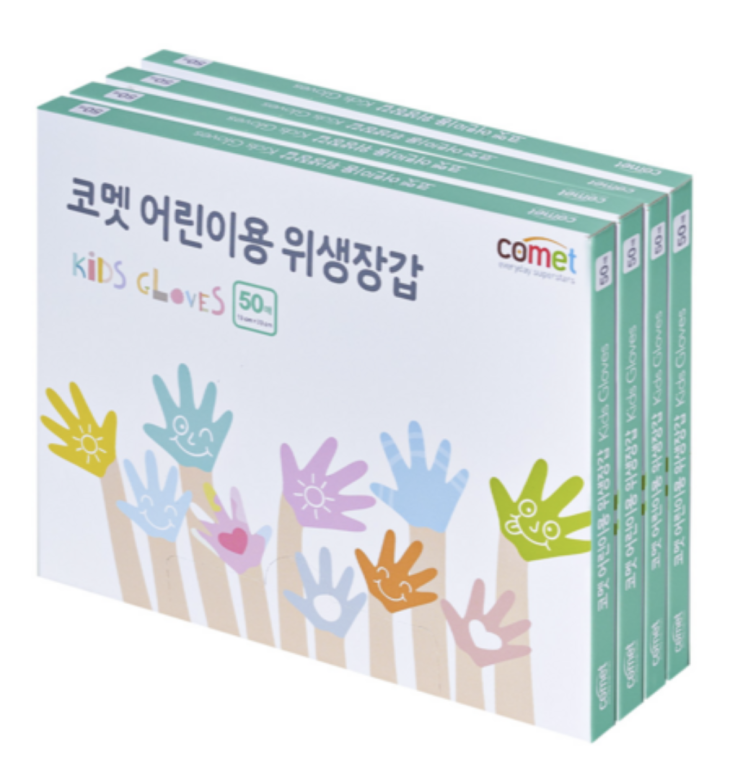  아이 요리놀이 필수템, 코멧 어린이용 일회용 장갑 솔직 후기