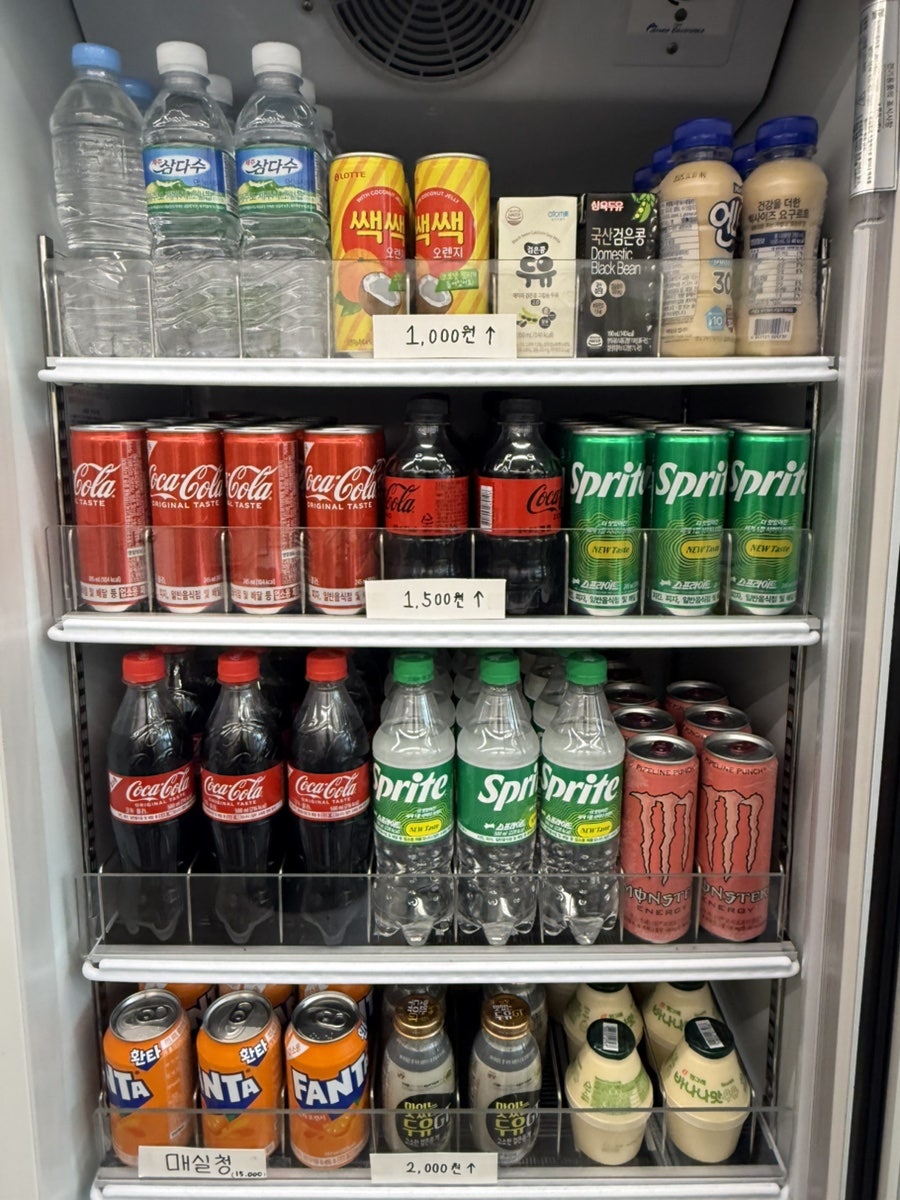 텃밭토스트 사진 5