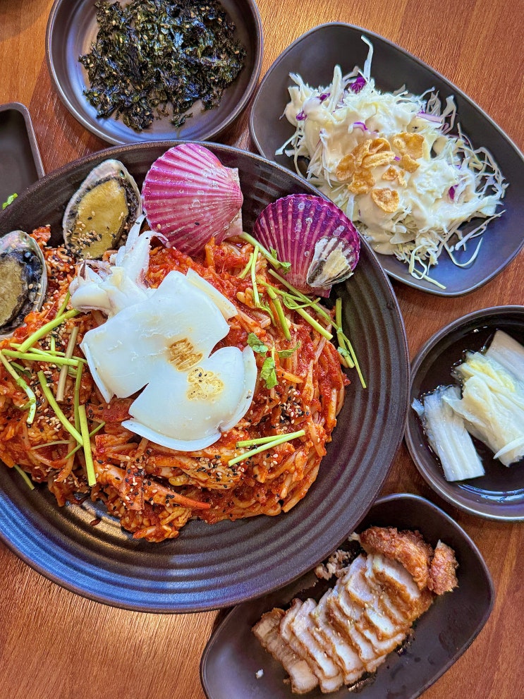  구미 산동 맛집 점심 추천 아이랑 왕돌해물찜 가족외식