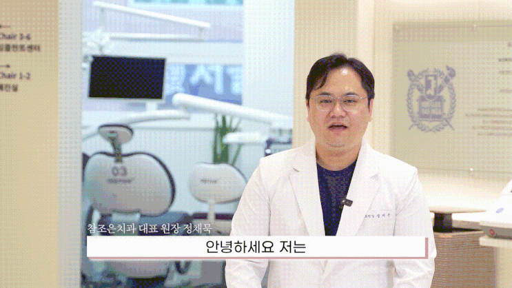  치과 레진 가격, 왜 이렇게 다를까?